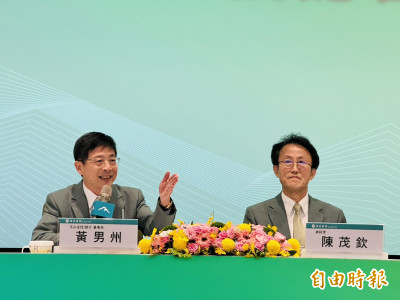 玉山金上半年淨利創新高 9/1日完成與三商壽合併
