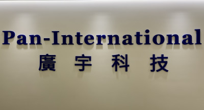 焦點股》廣宇：法說會報喜 逆勢上揚