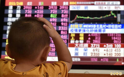 借錢炒股玩當沖！他崩潰喊宛如「被鬼附身」  勸世文曝光