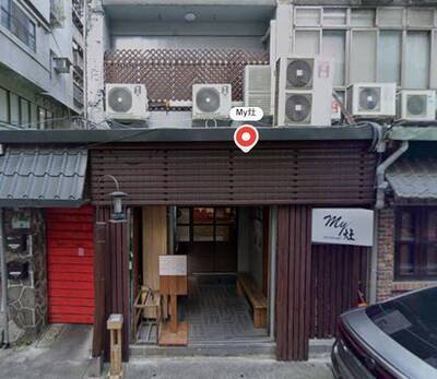 買包子還吃台菜！黃仁勳快閃朝聖米其林推薦餐廳「My灶」網笑：把台灣當灶咖