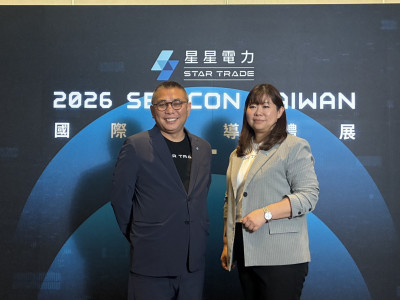 泓德能源旗下星星電力明年IPO 三大業務挹注營收續揚