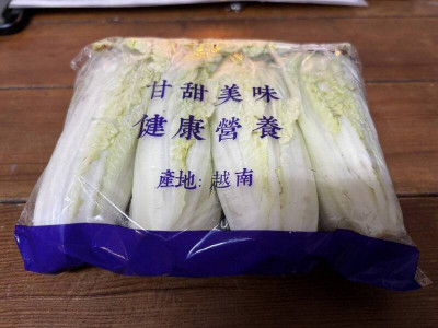 中國甲醛白菜洗產地來台？全聯、好市多、萬家福說話了