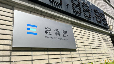 防堵中國貨掛名台灣製洗產地  經部：初犯就重罰60萬元