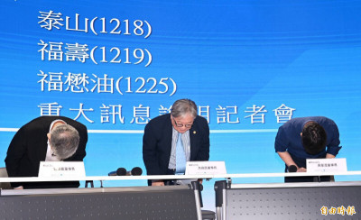 不忍了！泰山突告福壽求償　福壽斥泰山掩飾己過
