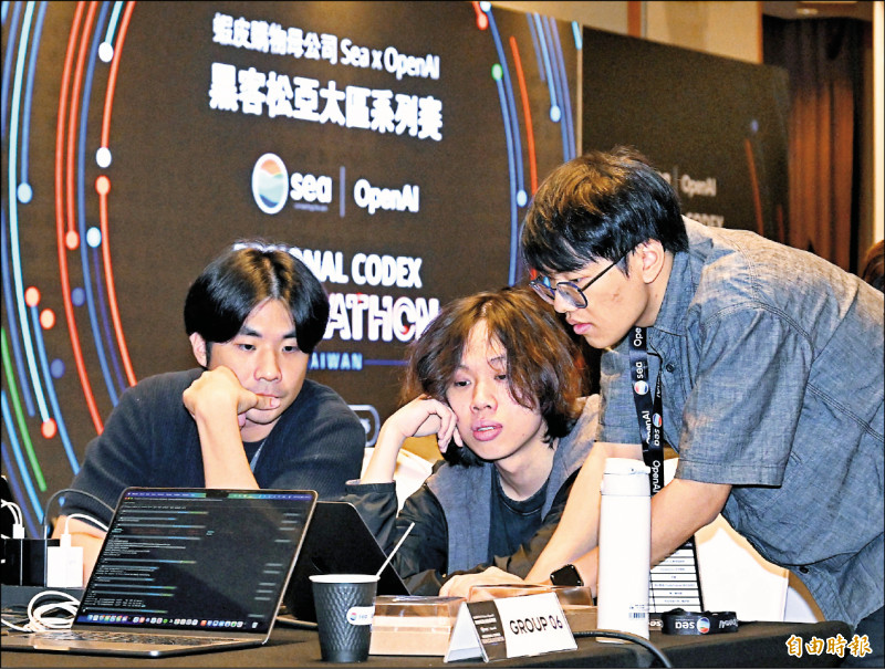 〈財經週報-財經焦點〉製作AI議價作品 TurnDeal拔得頭籌