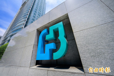 富邦金前8月大賺1202億元 加計FVOCI達2336.8億元 超越歷年全年獲利