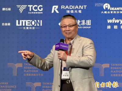 點破中國怪象 林憲銘:企業賠錢卻有辦法開出賺錢財報 點破中國怪象 林憲銘:企業賠錢卻有辦法開出賺錢財報