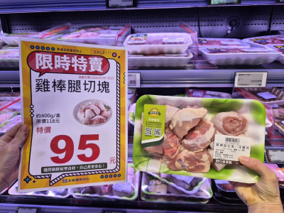 超幸運！全聯花548元買泡麵和生鮮 幸運抱走統一發票1000萬大獎