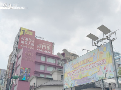 「天龍國」購屋門檻真高 總價2千萬內只買得起兩行政區小宅門牌