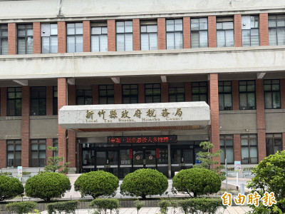 戶籍借親友設籍會被課重稅嗎？稅務局揭自住優惠關鍵