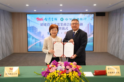 合庫攜台灣金聯推續建預備金 建構建案資金安全網