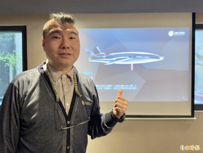 才獲德媒關注！這家無人機廠今遭調查局搜索