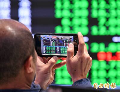 台股盤中》台積電、聯發科疲軟無力 指數一度大跌逾600點