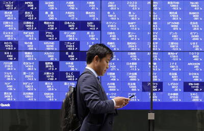亞股驚魂日！日經指數狂瀉993點失守7萬點大關 韓股重挫2.62％