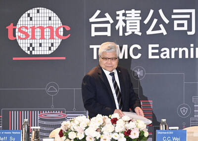 與馬斯克合作有戲？台積電法說會10/15登場 分析師最想知道的事1次看