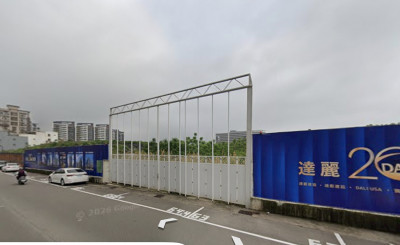 未開案就傳有竹科新貴打電話問「團購價」 新竹東區指標預售案最新實 ...
