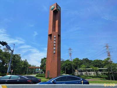 薪情地圖4》竹科高薪沒外溢 住宿與餐飲業「薪苦」