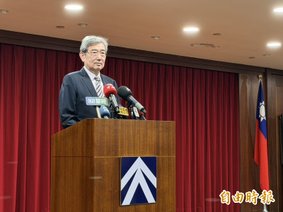 公平會禁止Grab併購foodpanda台灣案