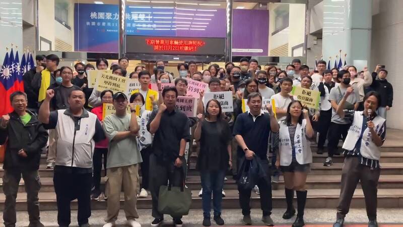 協商無成果 台灣美光桃園工會10/22罷工24小時
