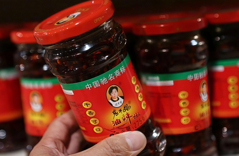 中國老乾媽引進AI替代5百多名員工 網友怒吼展開抵制