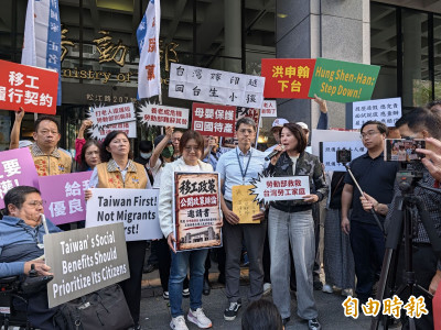 雇主團體叫陣洪申翰出來辯 勞動部這麼說