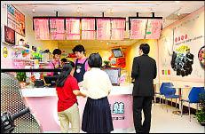 上班族開店欠「眉角」 「冰」敗收場