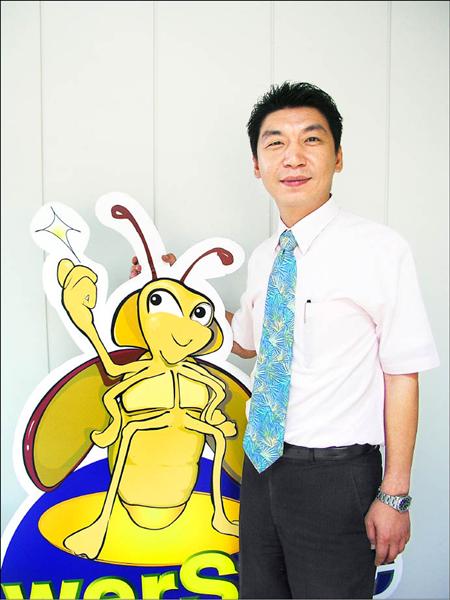 黃信介的線材王國 編織資訊夢