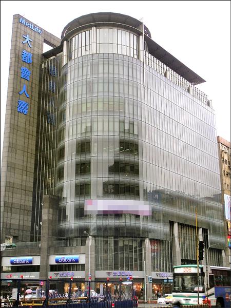 53億買大都會 中信金跨足壽險