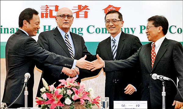 53億買大都會 中信金跨足壽險