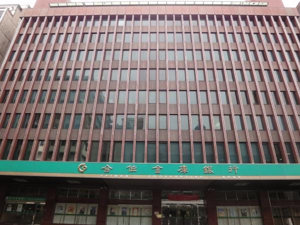 合庫今調降房貸利率 首購族最低1.95%