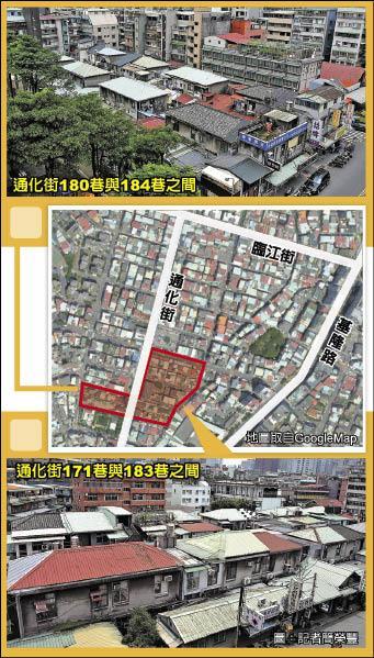 5/13重要財經新聞一覽