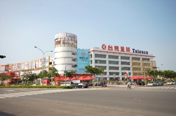 台糖量販店長期虧損 台綜院建議裁撤