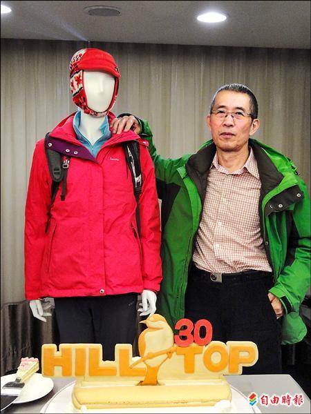 OUTDOOR商機俏 山頂鳥營運拚登頂