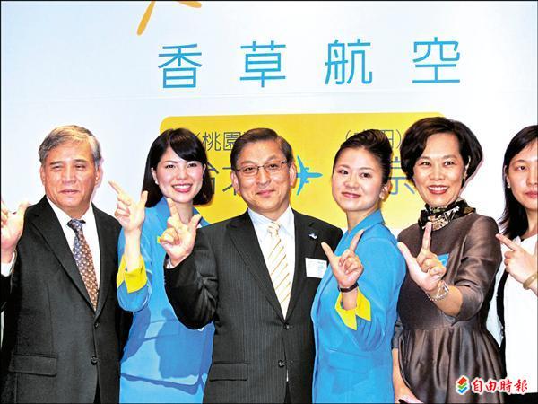 台灣廉價航空啟航 華航復航競飛