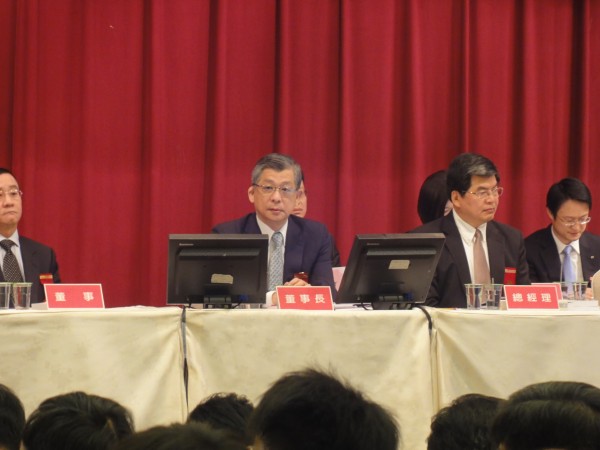 未進高薪100指數成分股 國泰金喊冤