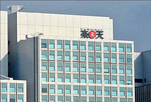 日樂天擬買Ebates 力拚亞馬遜