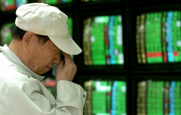 多事之秋?台股變數多 資金大出走