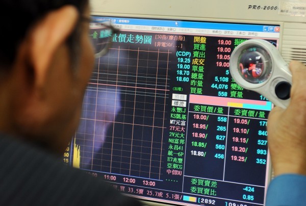 台股集中市場三大法人買超55.89億 外資買超40.01億