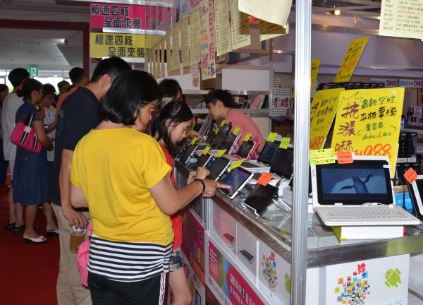 免擔心一日行情 專家:台股下週可望續攻
