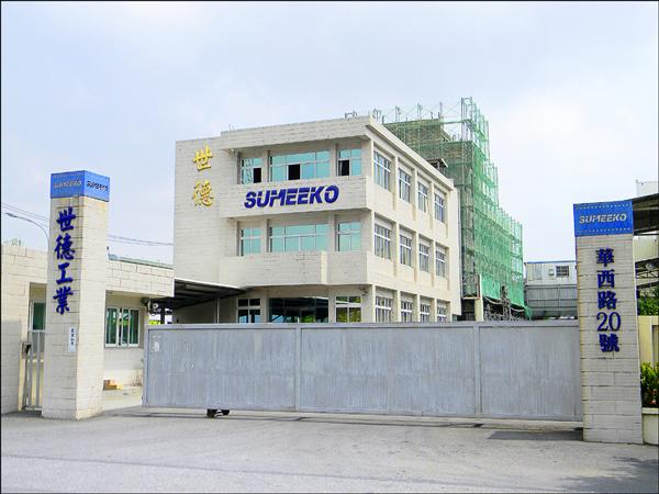 陳光裕︰台灣拚贏中國低價貨