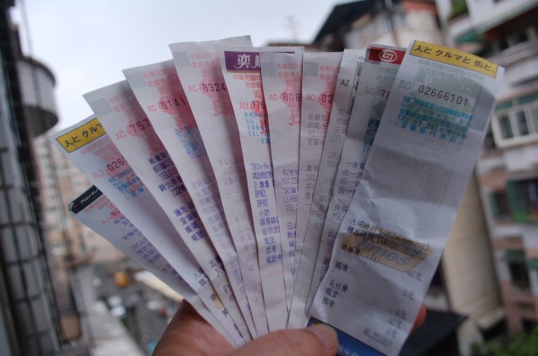 統一發票一期中獎逾10張 國稅局要查