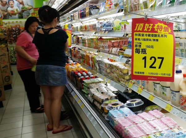 經部:頂新事件 衝擊食品業產值逾70億元