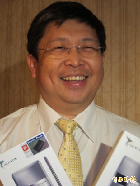 威剛今年前3季每股稅後盈餘4元