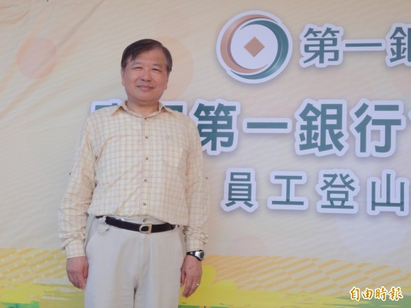 一銀總座周伯蕉:房市高點已現