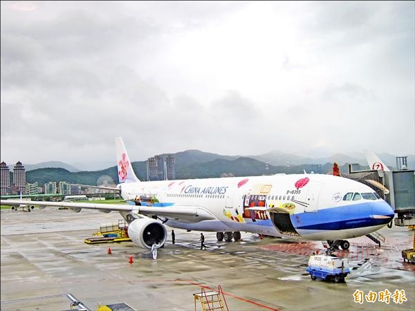 油價暴跌 航空股獲利升天