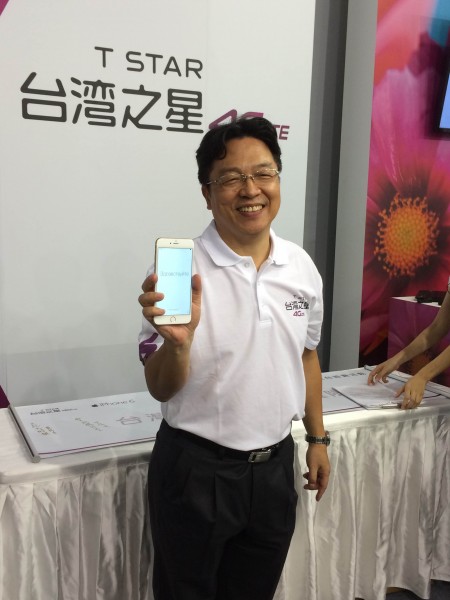 駁轉售謠言 賴弦五:頂新不會處分台灣之星