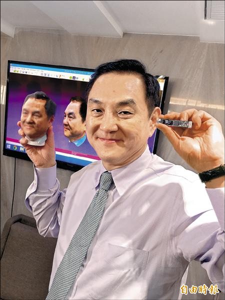 鈺創推3D物存平台 未來10年好光景