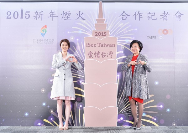不用lOl來加分 宋文琪:101已是世界地標