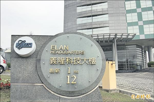 蘋果將推智慧觸控筆 義隆電 順勢大撈金