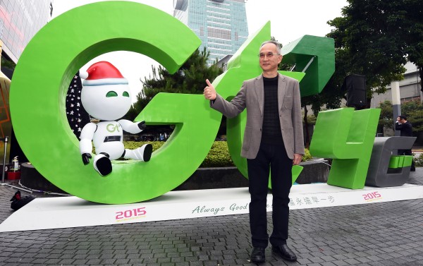 郭董4G布局破功?NCC駁回亞太、國碁併購案